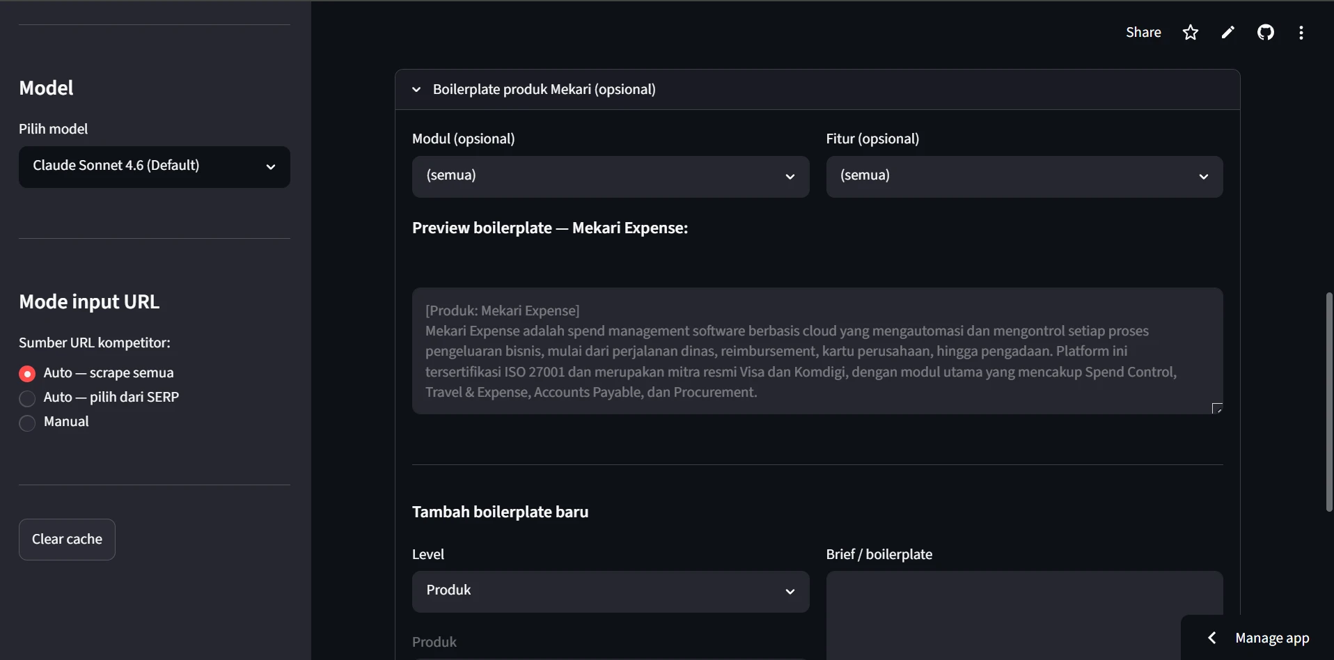 AI Brief Generator screenshot 2